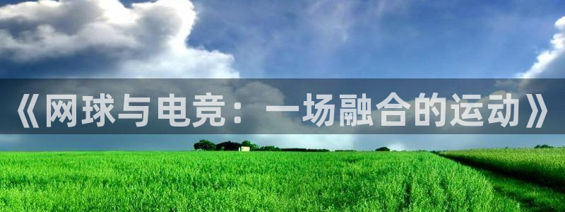 杜邦娱乐官网登录