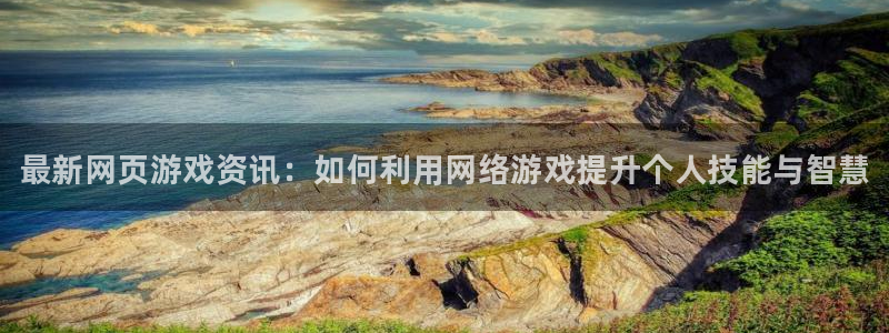 杜邦娱乐主管