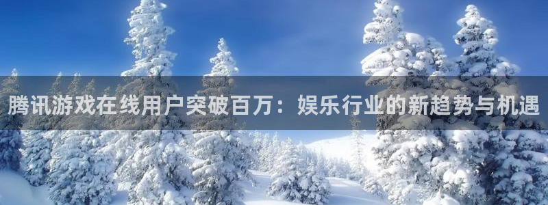 杜邦娱乐官网