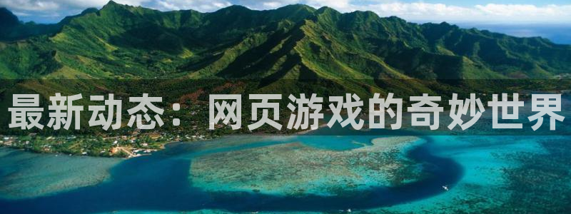 杜邦娱乐平台登录入口