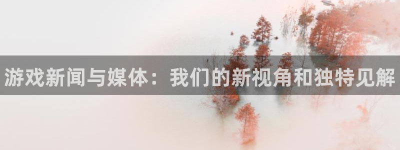 杜邦娱乐线路测试