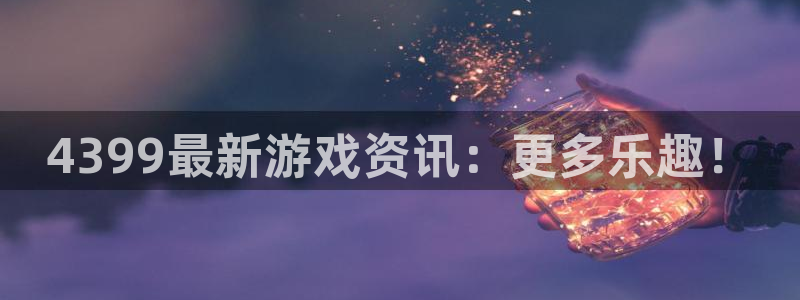 杜邦娱乐登陆地址