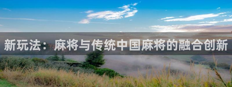 杜邦娱乐下载链接