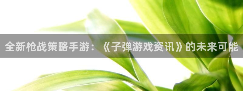 杜邦娱乐信誉怎么样